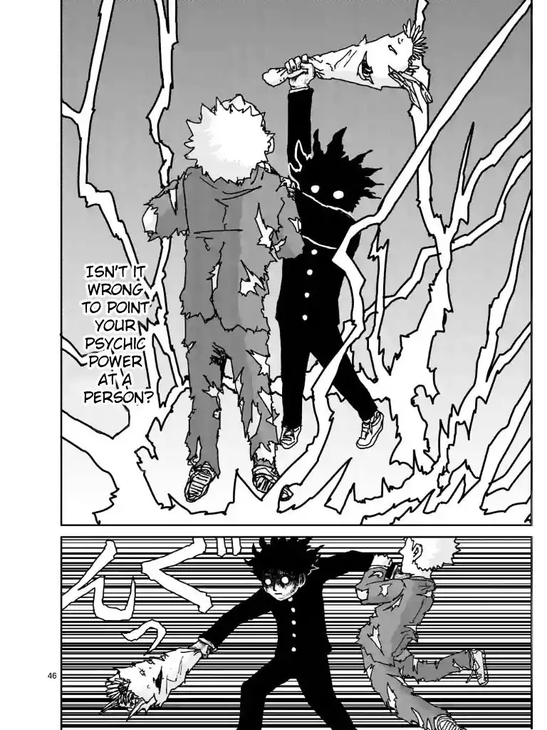 Mob Psycho 100 Chapter 100.4 11